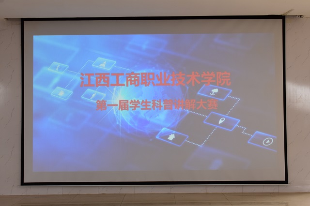 正在上传...