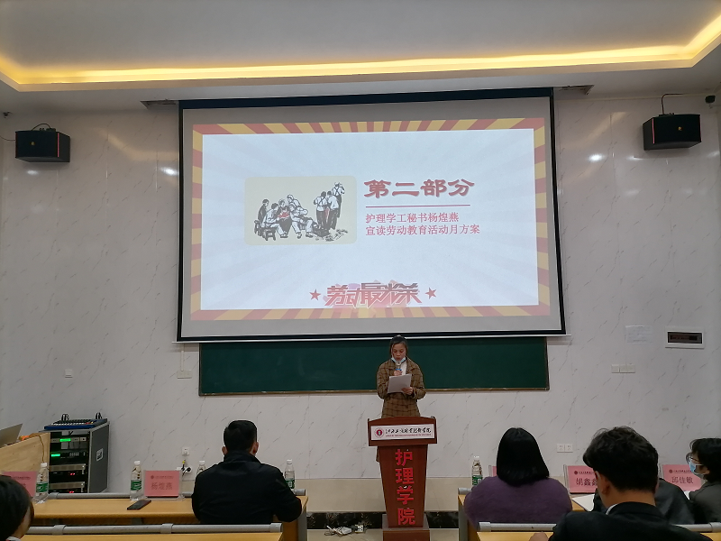 正在上传...