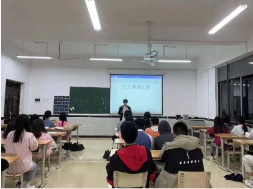正在上传...