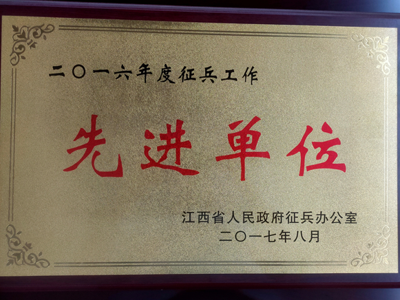 1620359768246744.png image.png