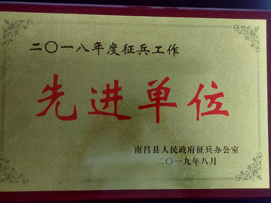 1620360233610405.png image.png