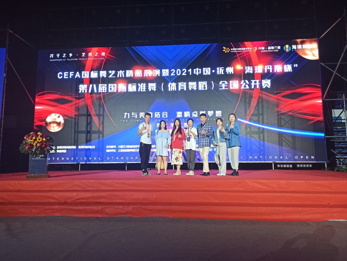正在上传...