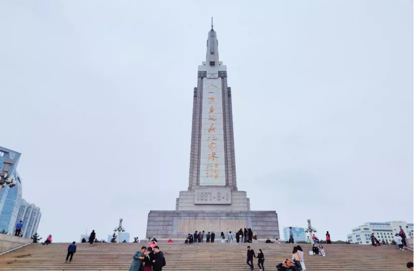 正在上传...