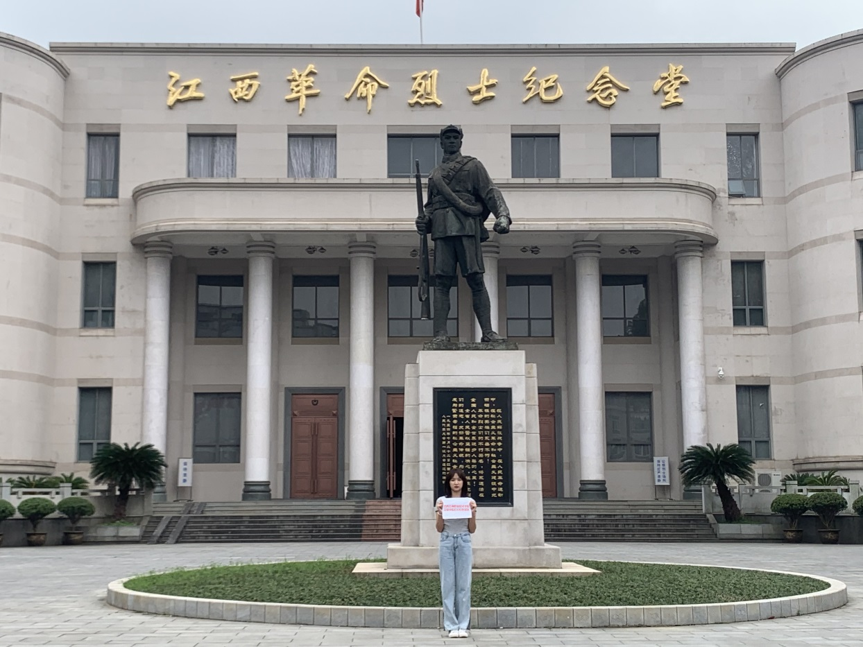 正在上传...