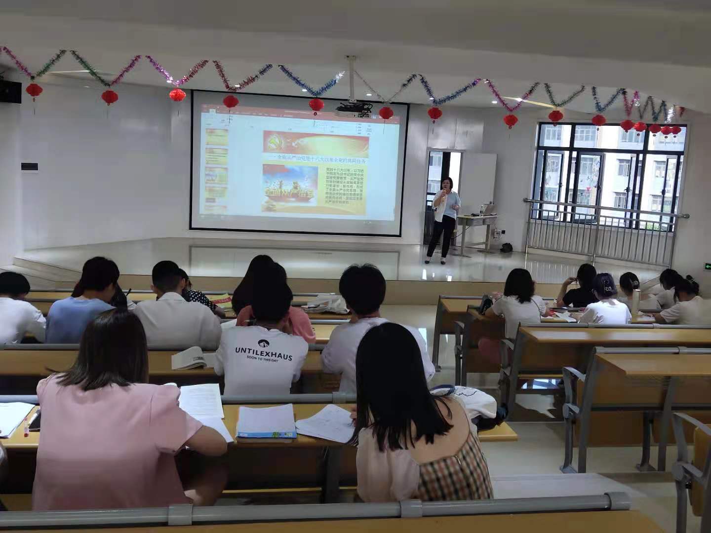 正在上传...