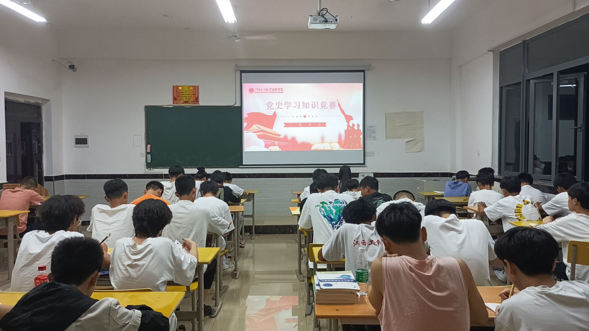 正在上传...