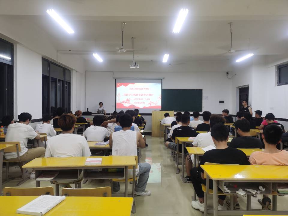 正在上传...
