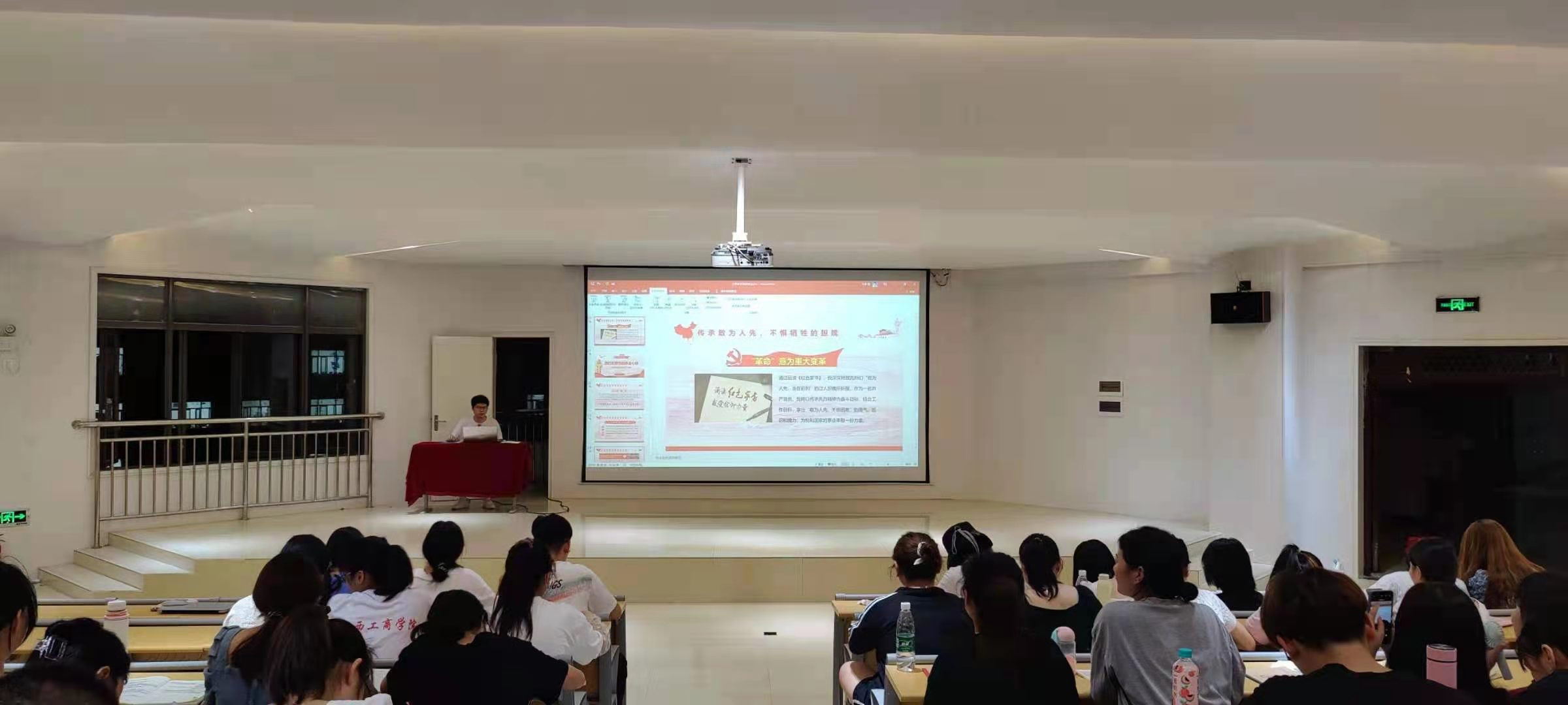 正在上传...