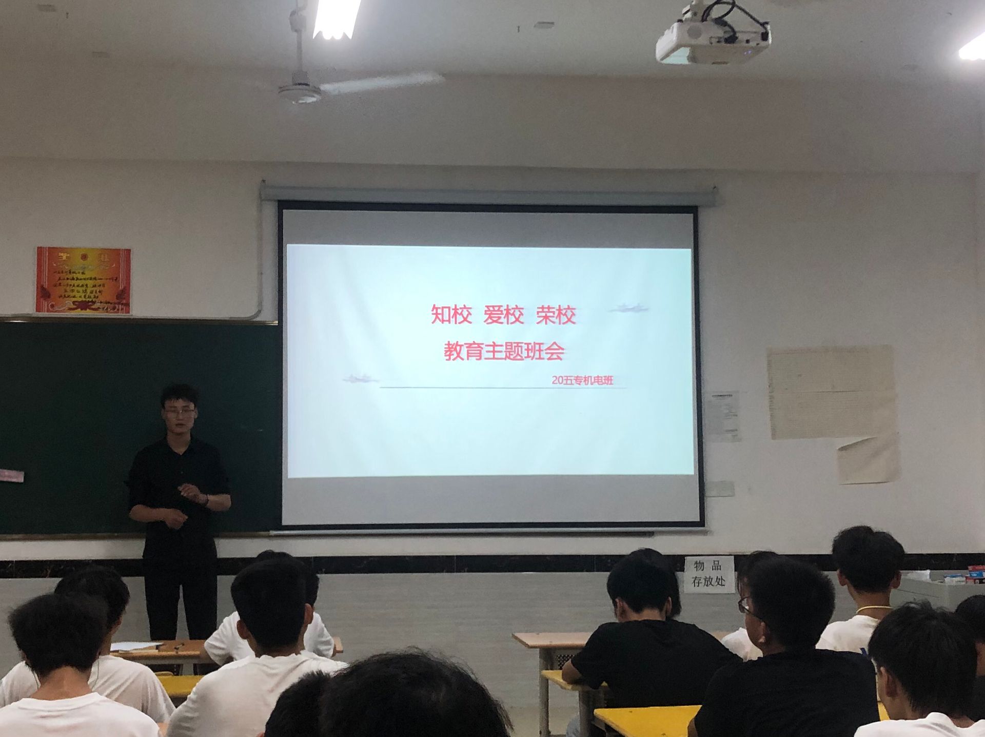 正在上传...