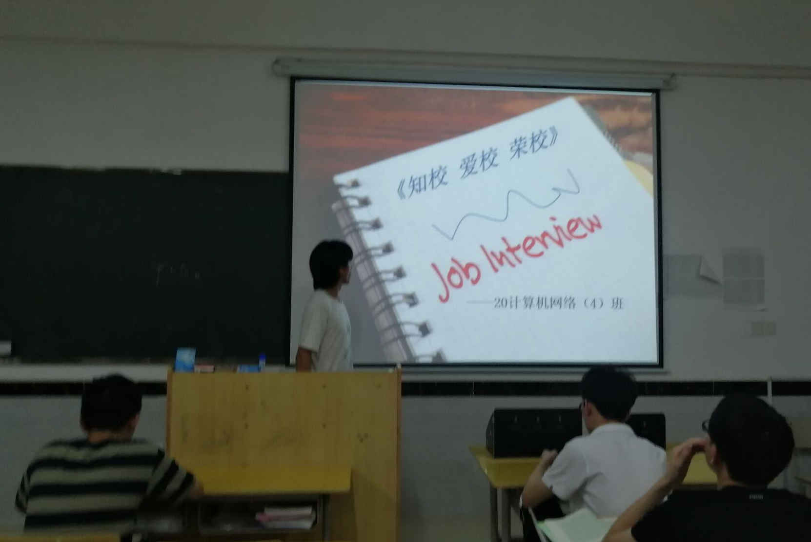 正在上传...