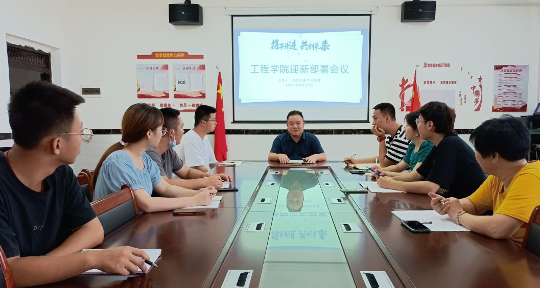 正在上传...
