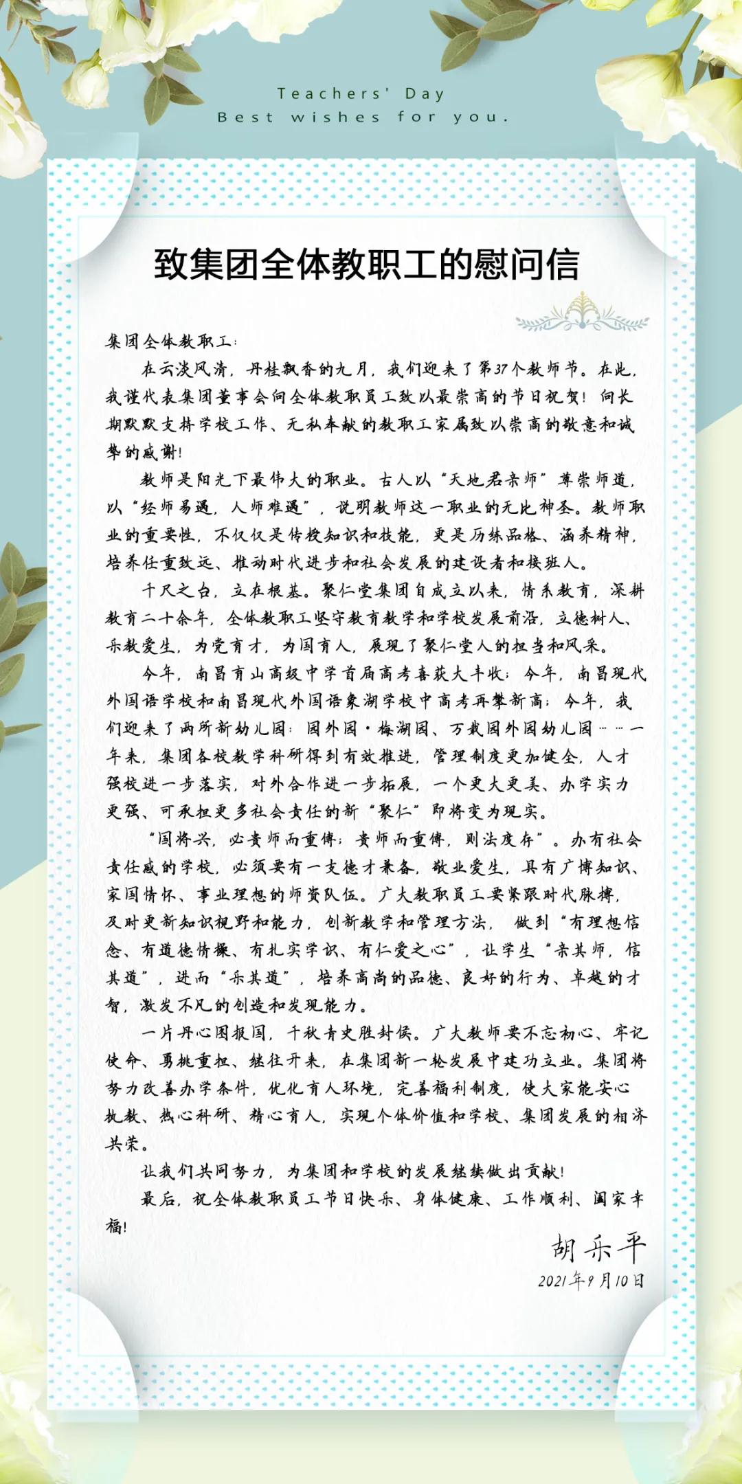 正在上传...