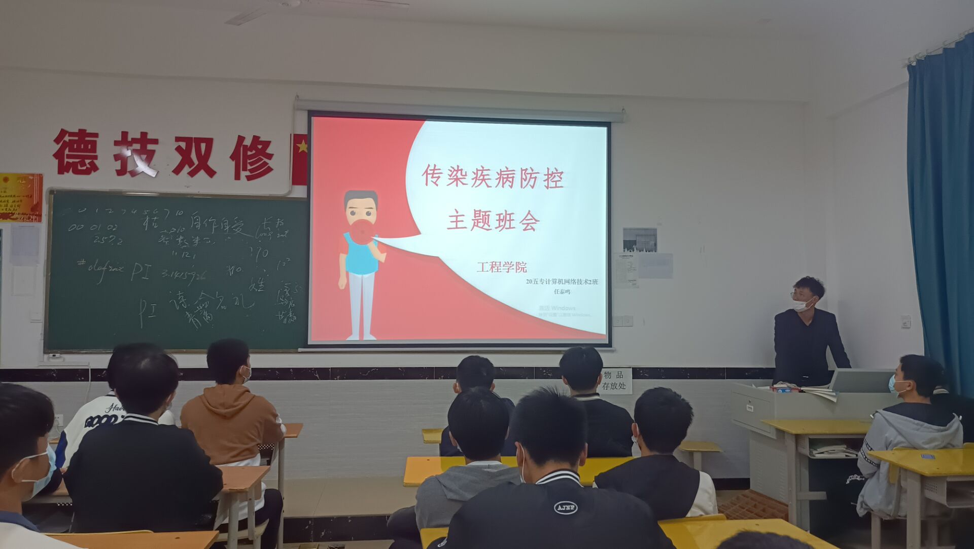 正在上传...