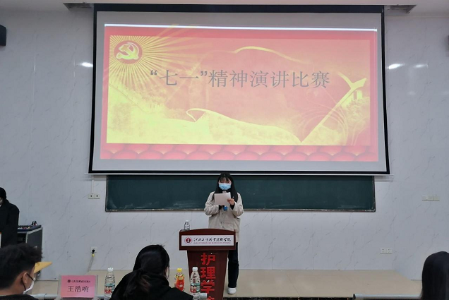 正在上传...