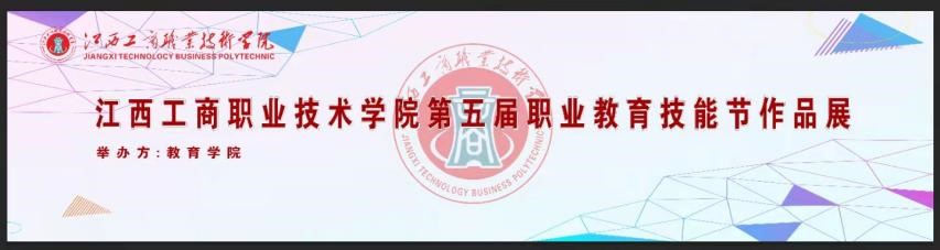 正在上传...