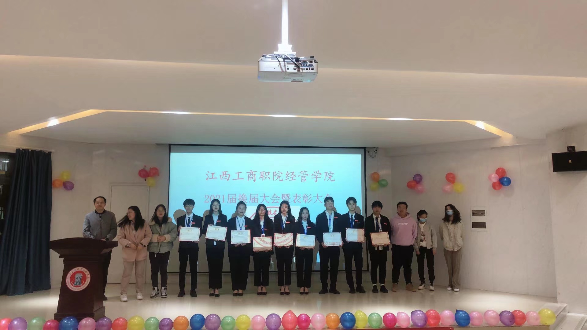 正在上传... 正在上传...