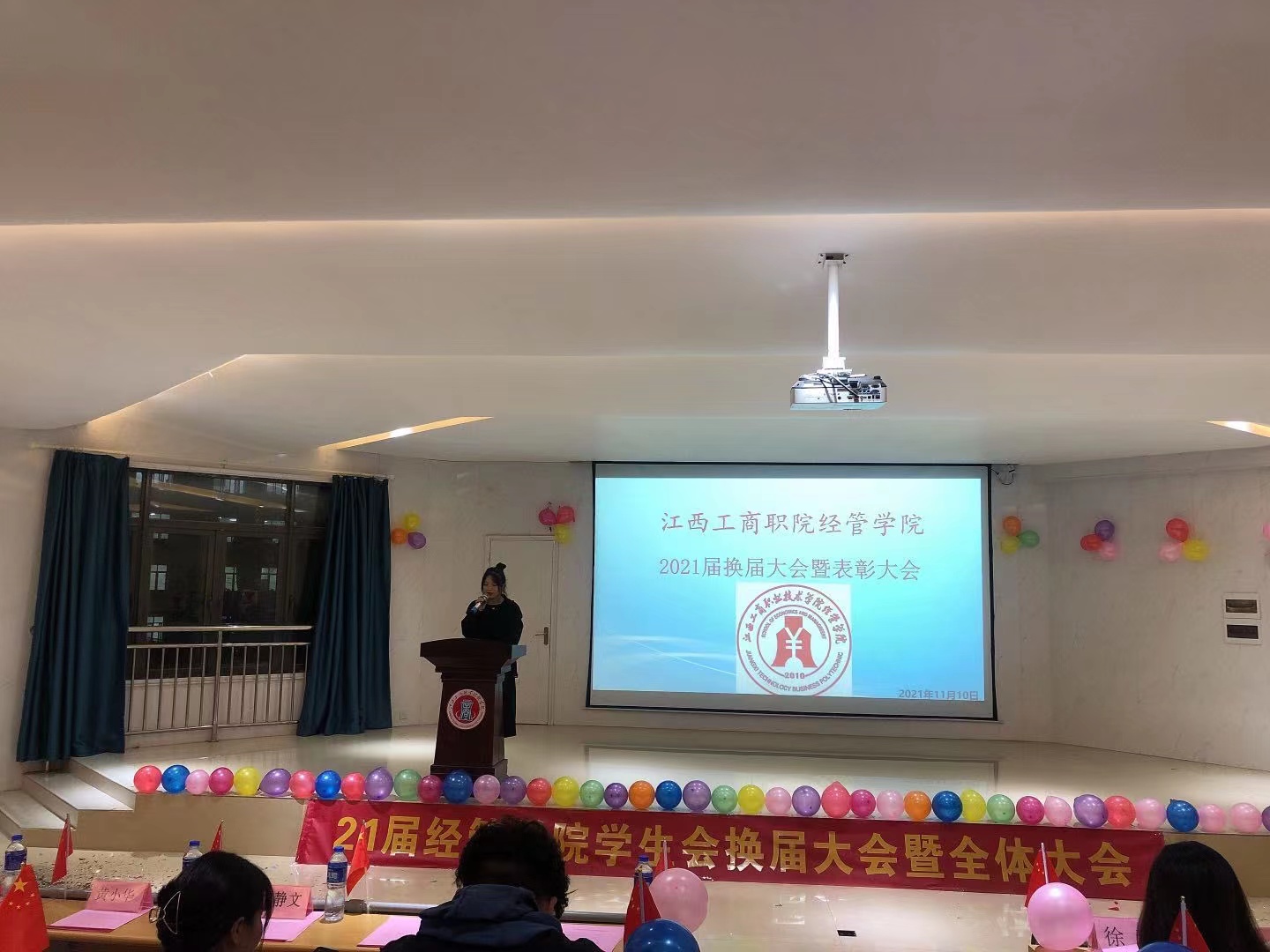 正在上传... 正在上传...