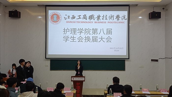 正在上传...
