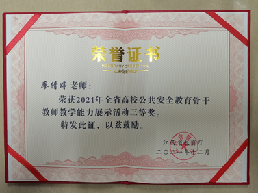 1640670384444087.png image.png