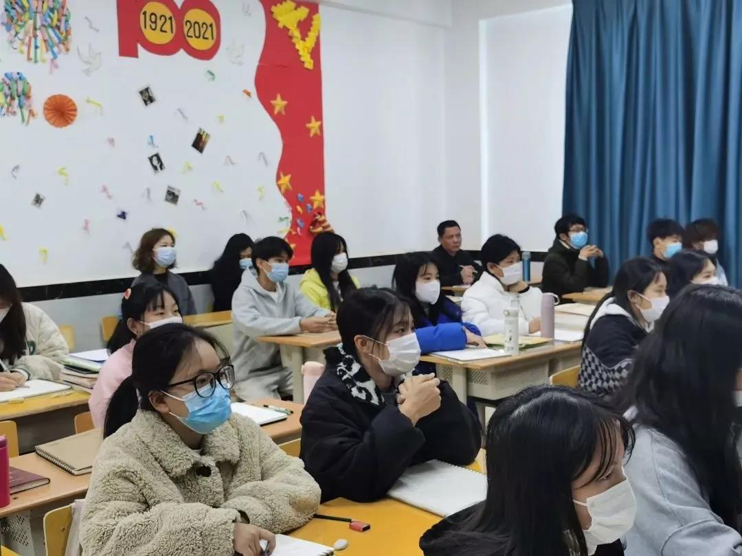 正在上传...