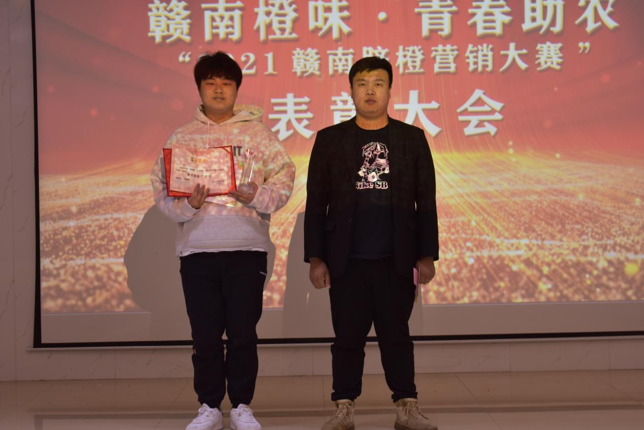 正在上传... 正在上传...