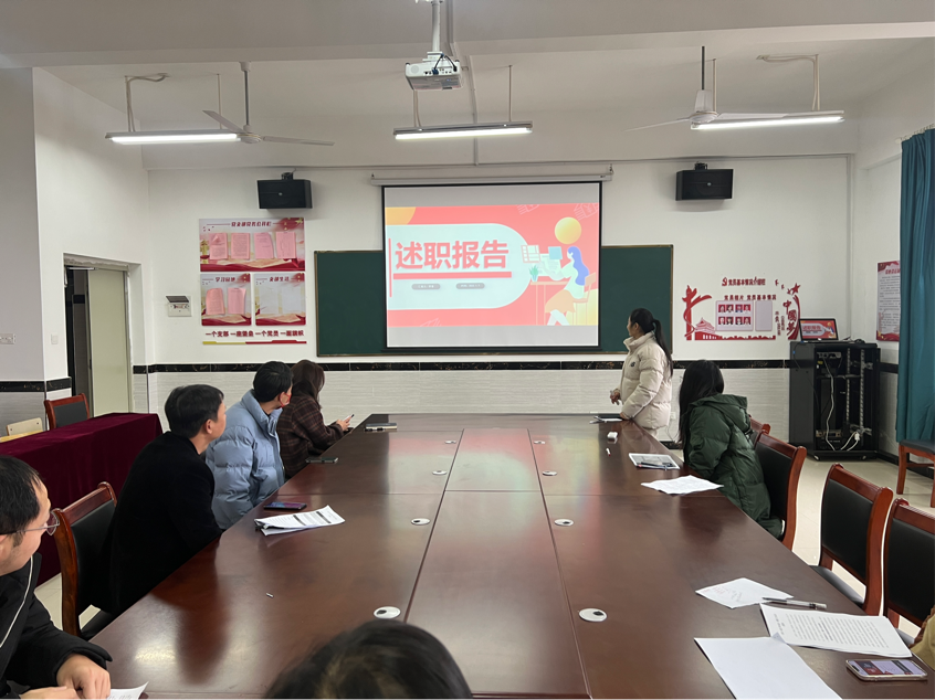 正在上传... 正在上传...