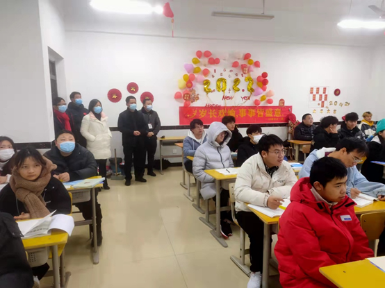 正在上传...