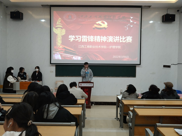 正在上传...