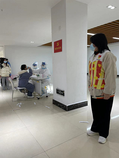 正在上传...