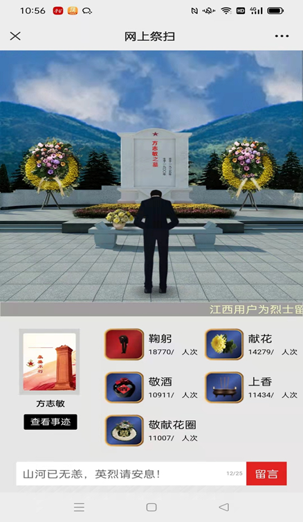 1648769219812870.png image.png