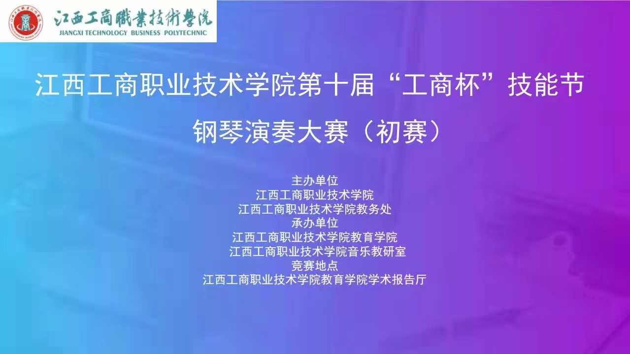 正在上传...