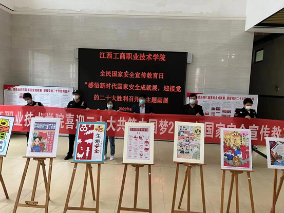 1650078201105031.png image.png