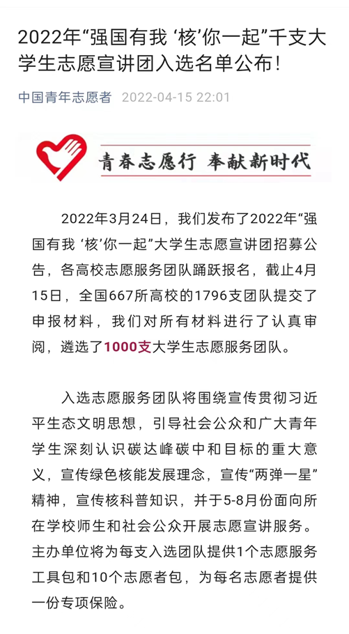 1650183690117291.png image.png