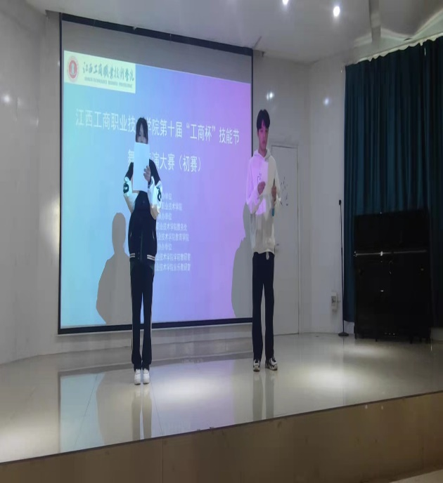 正在上传...