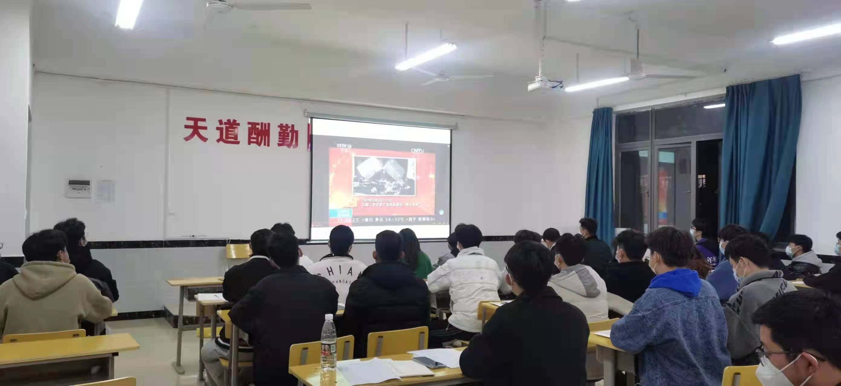 正在上传...