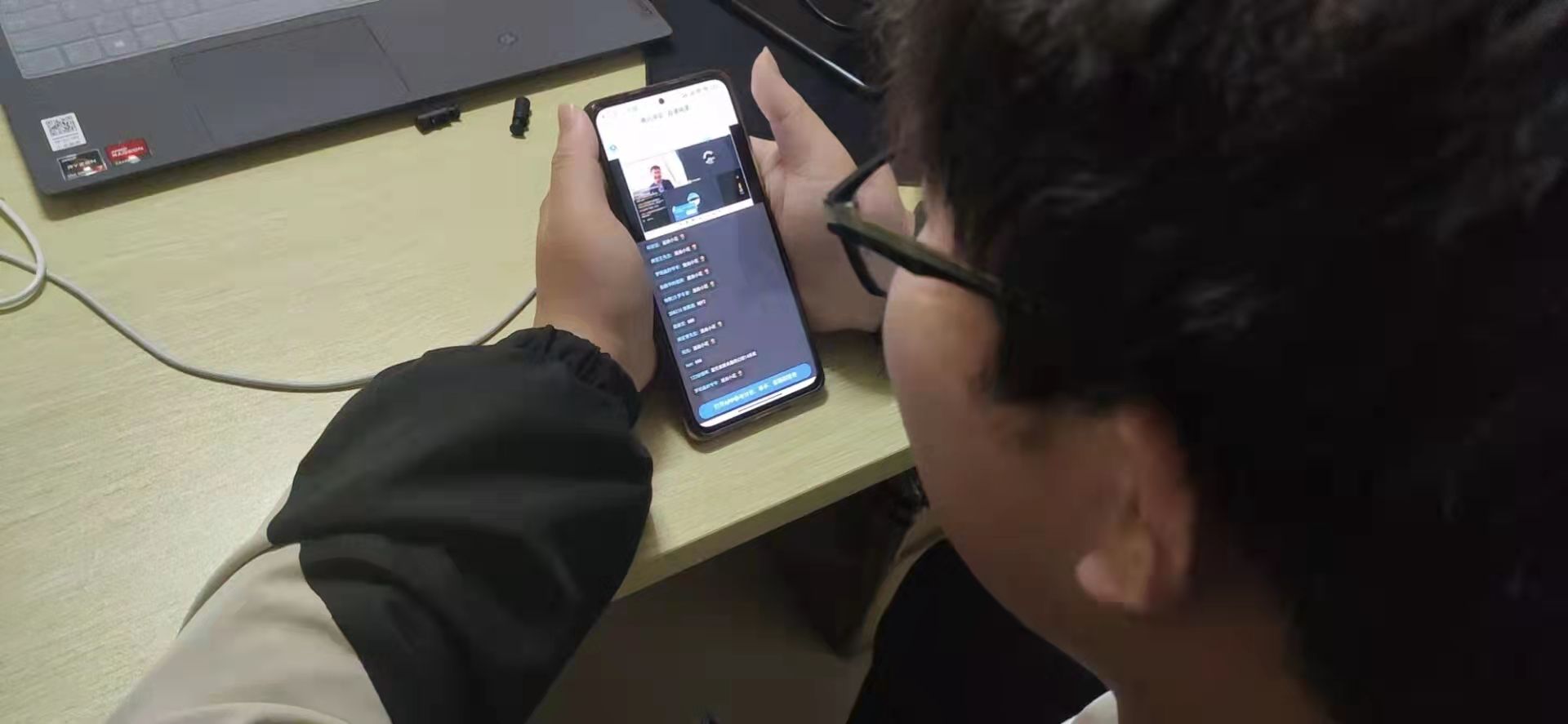 正在上传...