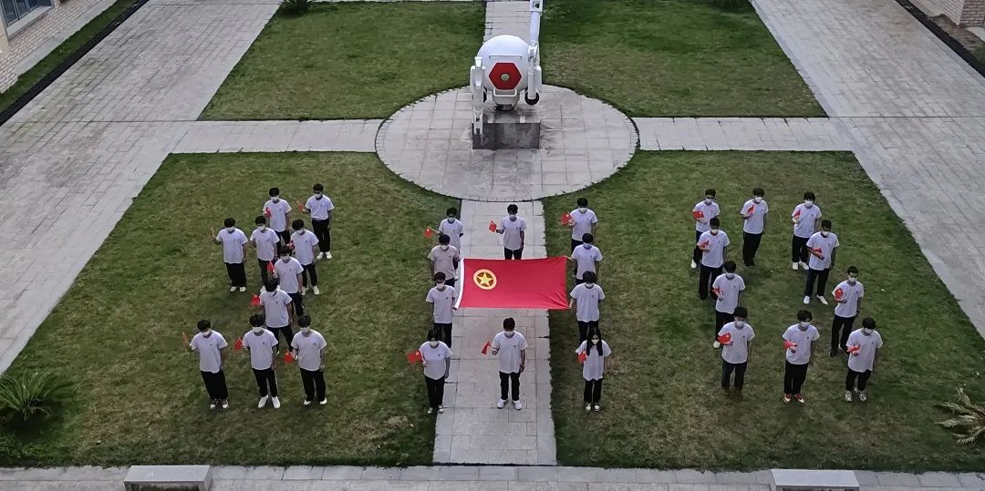 正在上传...
