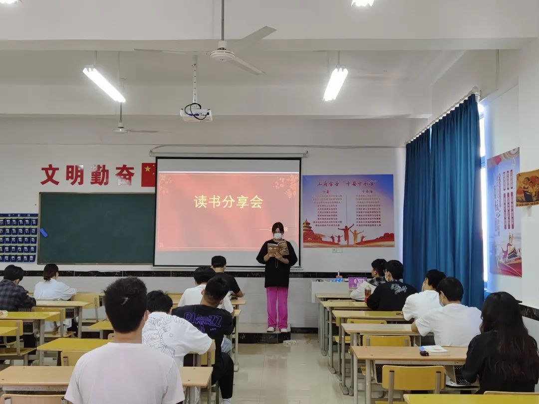 正在上传...