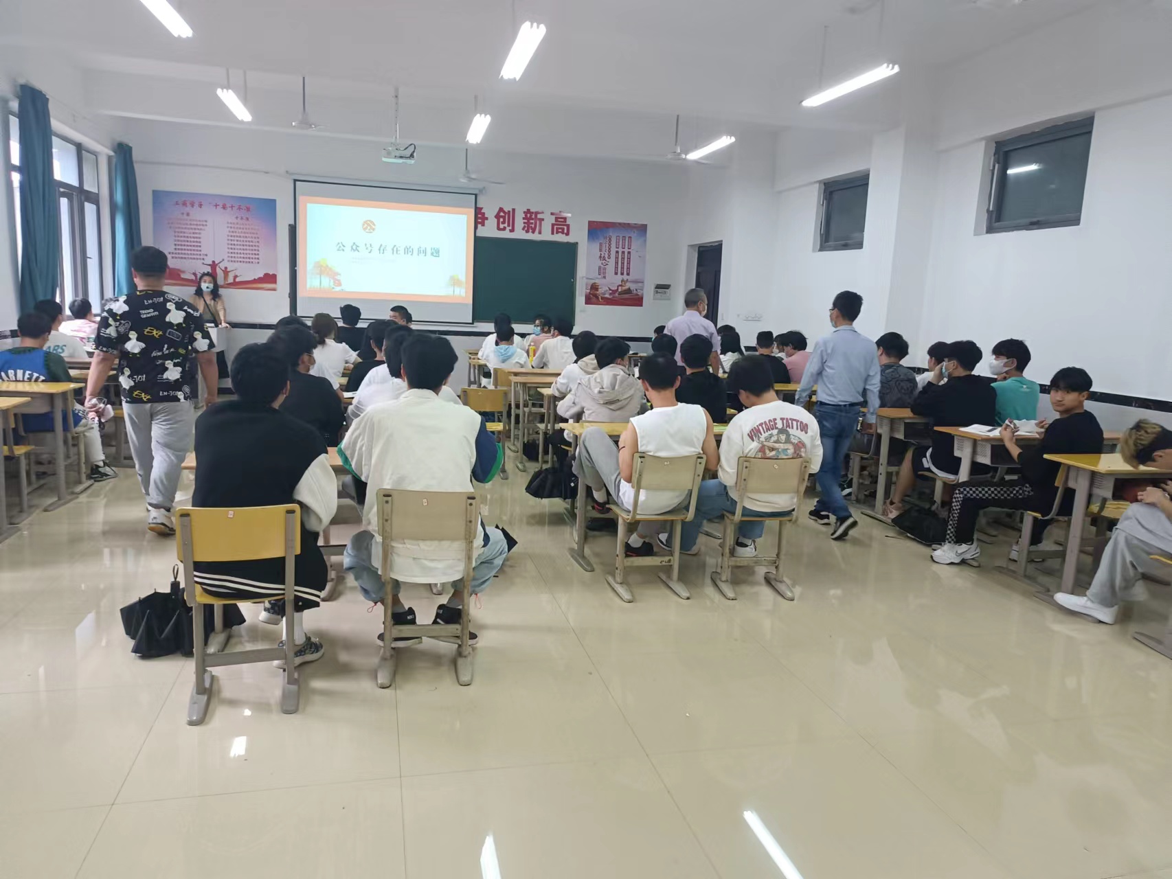 正在上传... 正在上传...