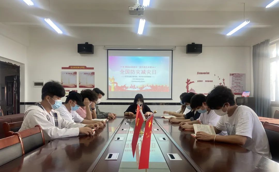 正在上传...