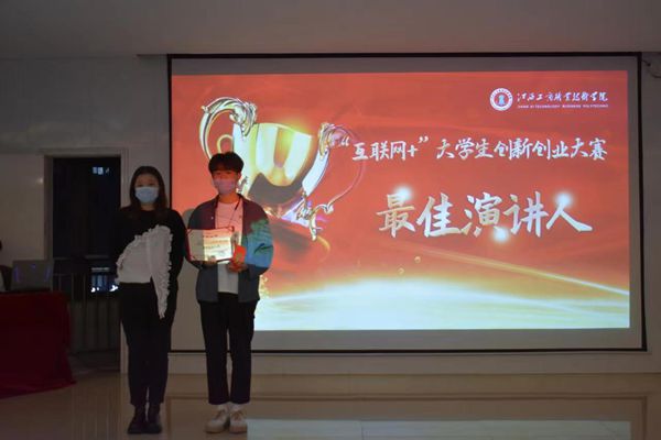 正在上传...