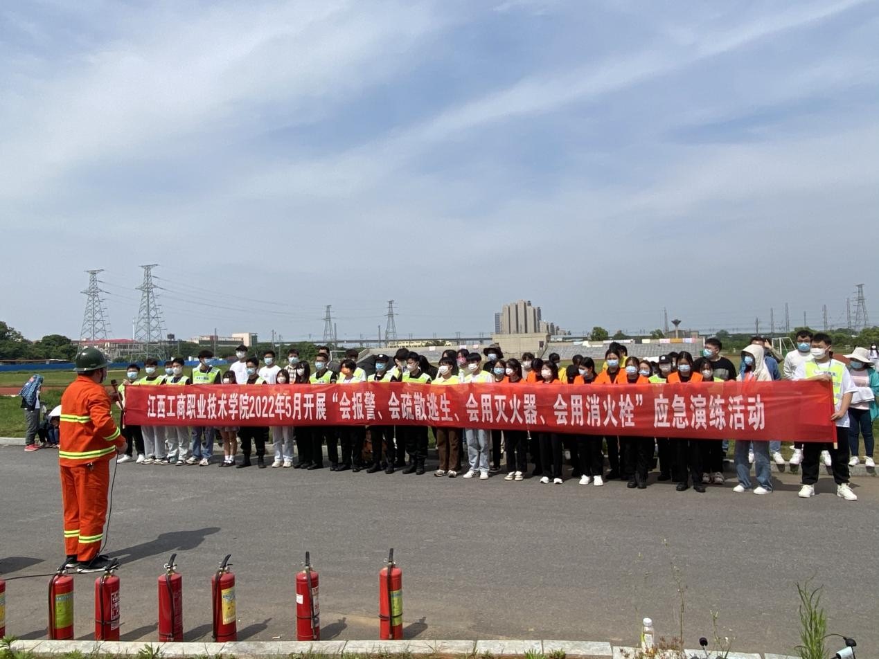 正在上传...