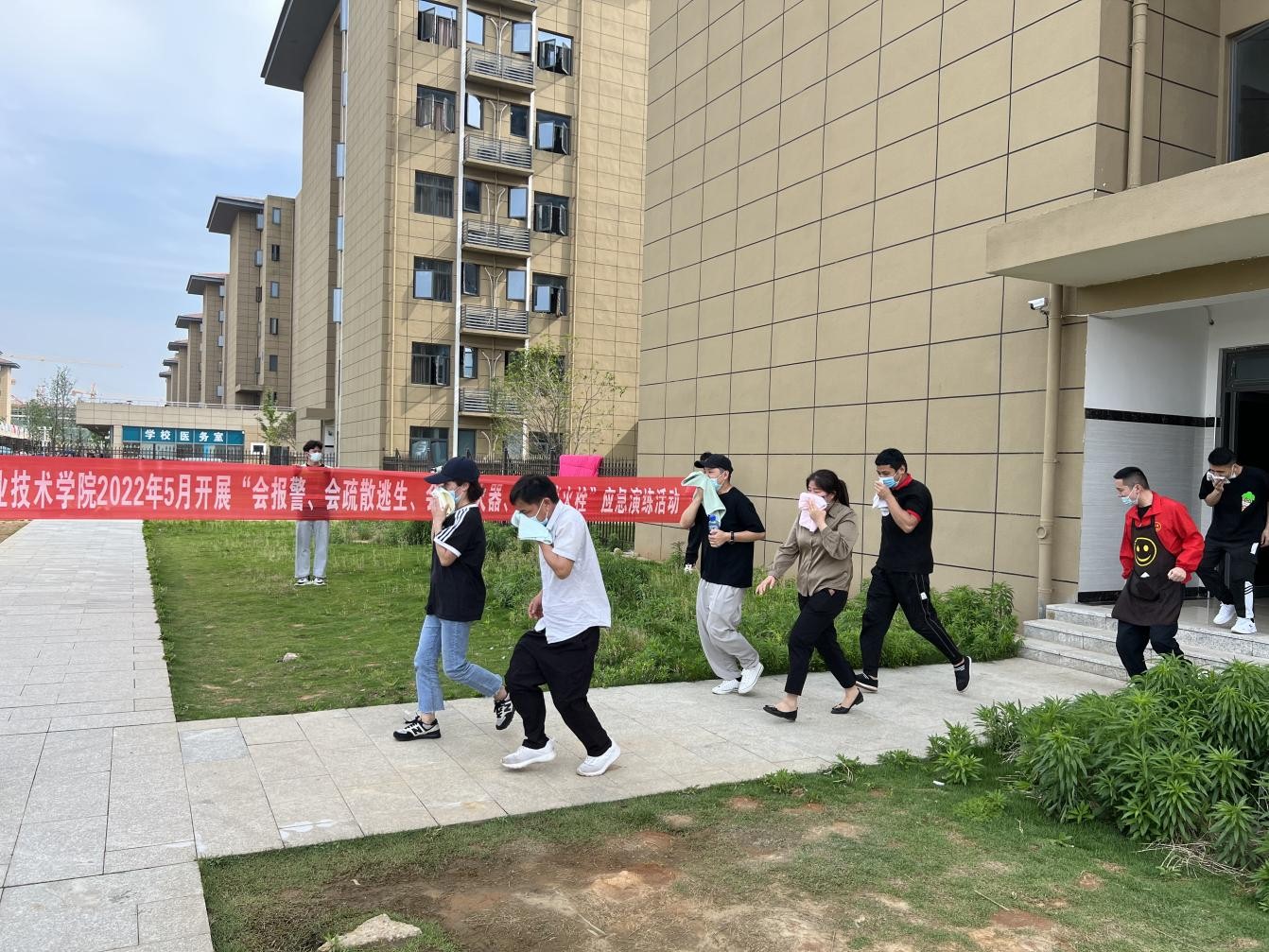 正在上传...