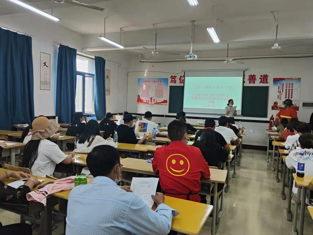 正在上传...