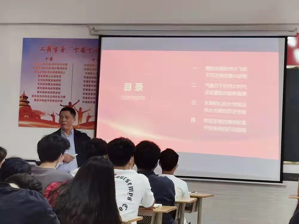 正在上传...