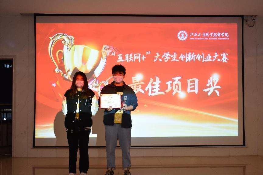 正在上传... 正在上传...