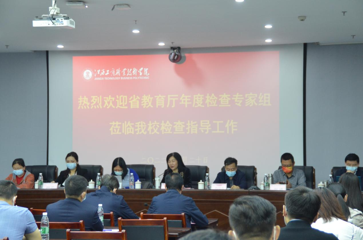 正在上传...