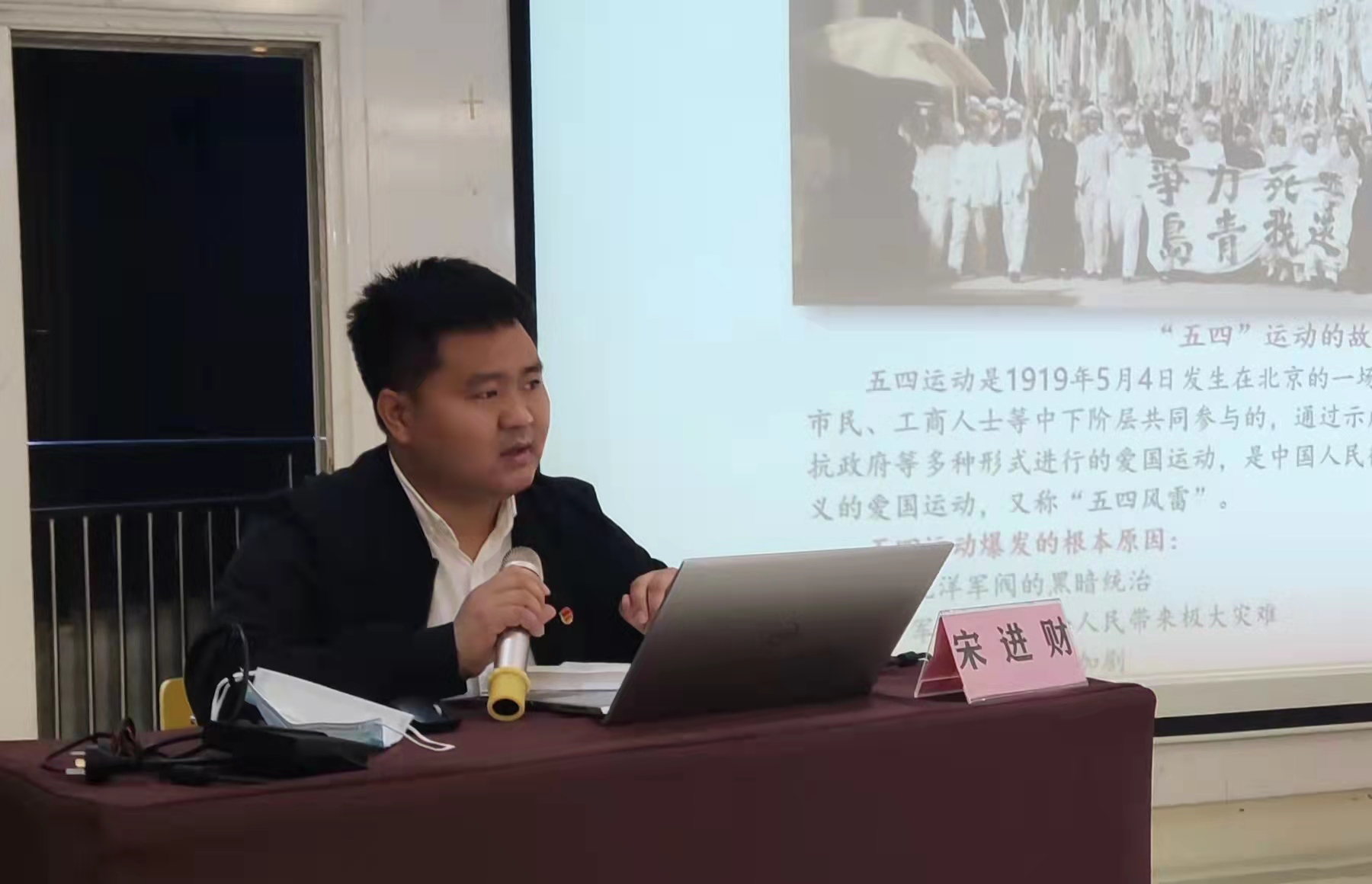 正在上传...