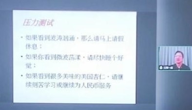 正在上传...
