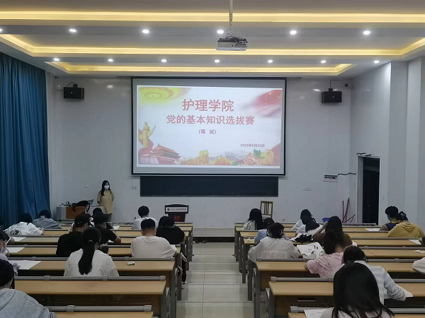 正在上传...
